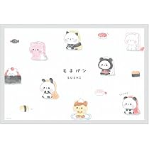 パンセット(しゃもみーーーっ！ページ) さつまいも」がメインの秋商品】『京生ちぎりパン～鳴門金時と